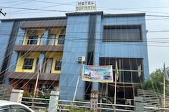 HOTEL GOPINATH, Nayagarh