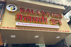 GALAXY INN HOTEL, Mumbai