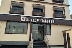 HOTEL SHREE VALLABH, Porbandar