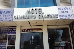 Hotel Sanwariya Bhagwan, Sikar