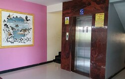 Common Area