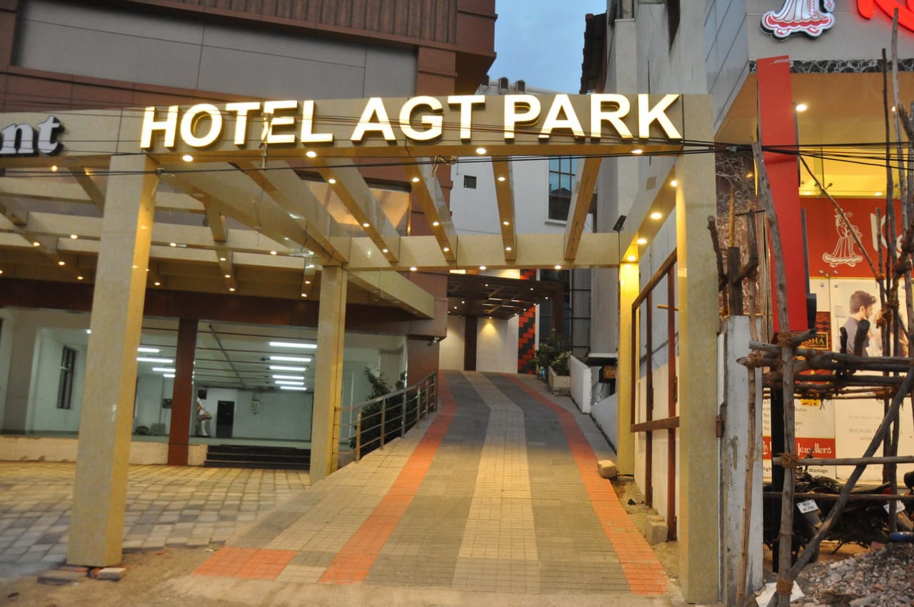 Photos of Hotel AGT Park Hotel in Chennai