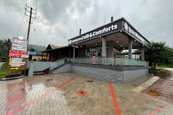 Sri Matha Home stay, Hornadu