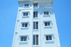 APPANNA GOLDEN INN, Tirupati