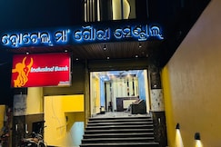 Maa Gouri Central, Bhubaneshwar