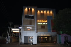 Vasantham Inn, Tiruchirappalli