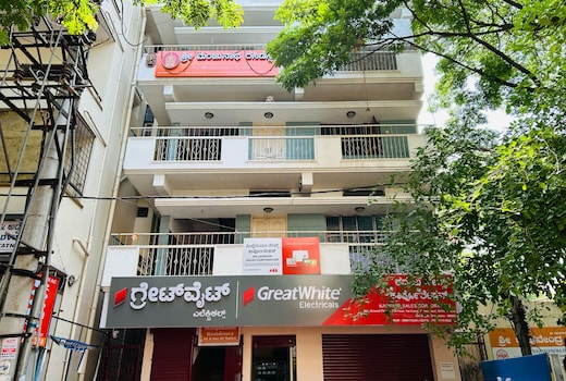Sri Manjunatha Residency
