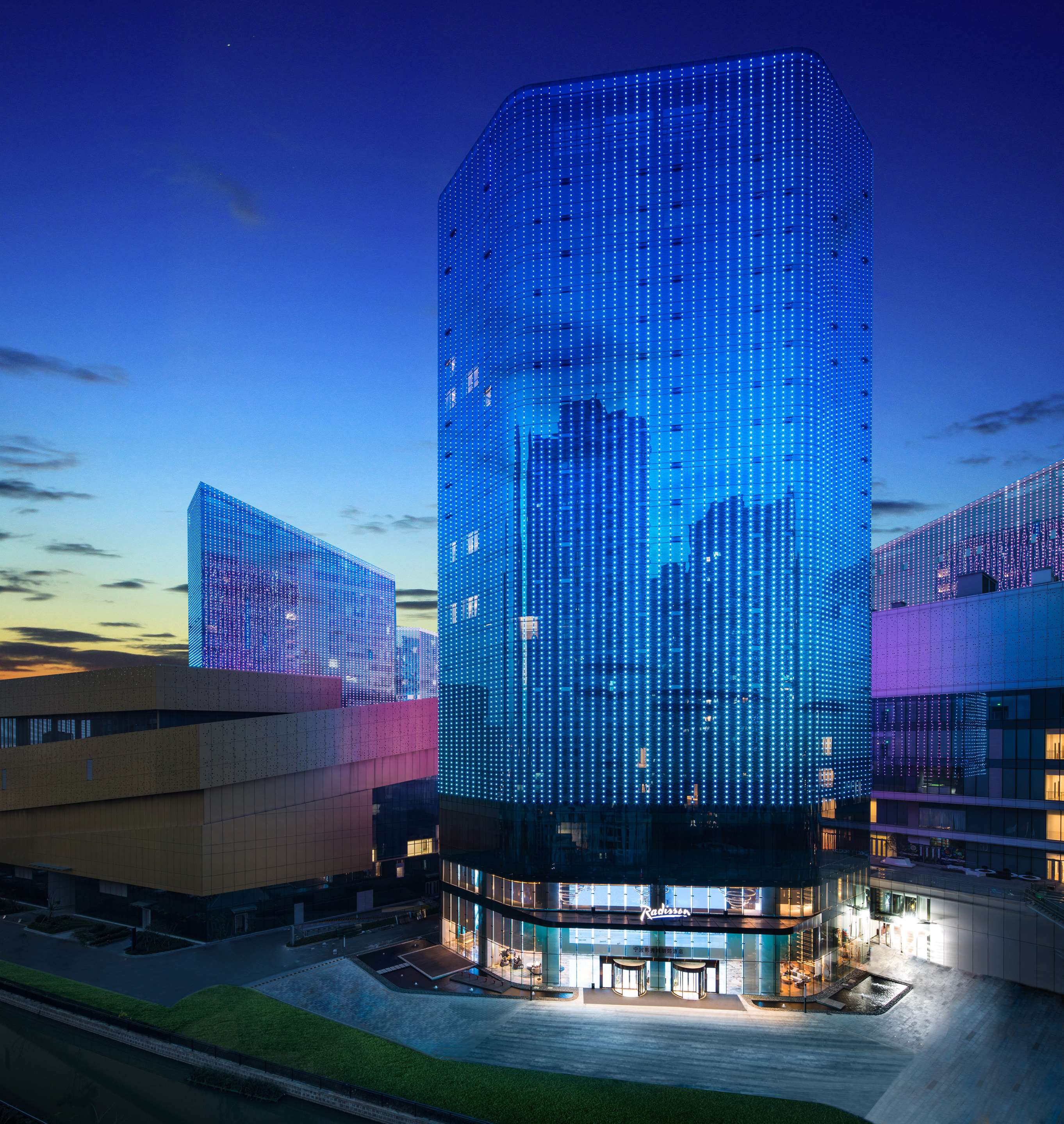 Radisson Ningbo Beilun - Tap to explore photos