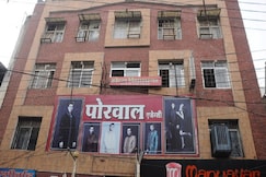 Hotel Vidhyasagar, Indore