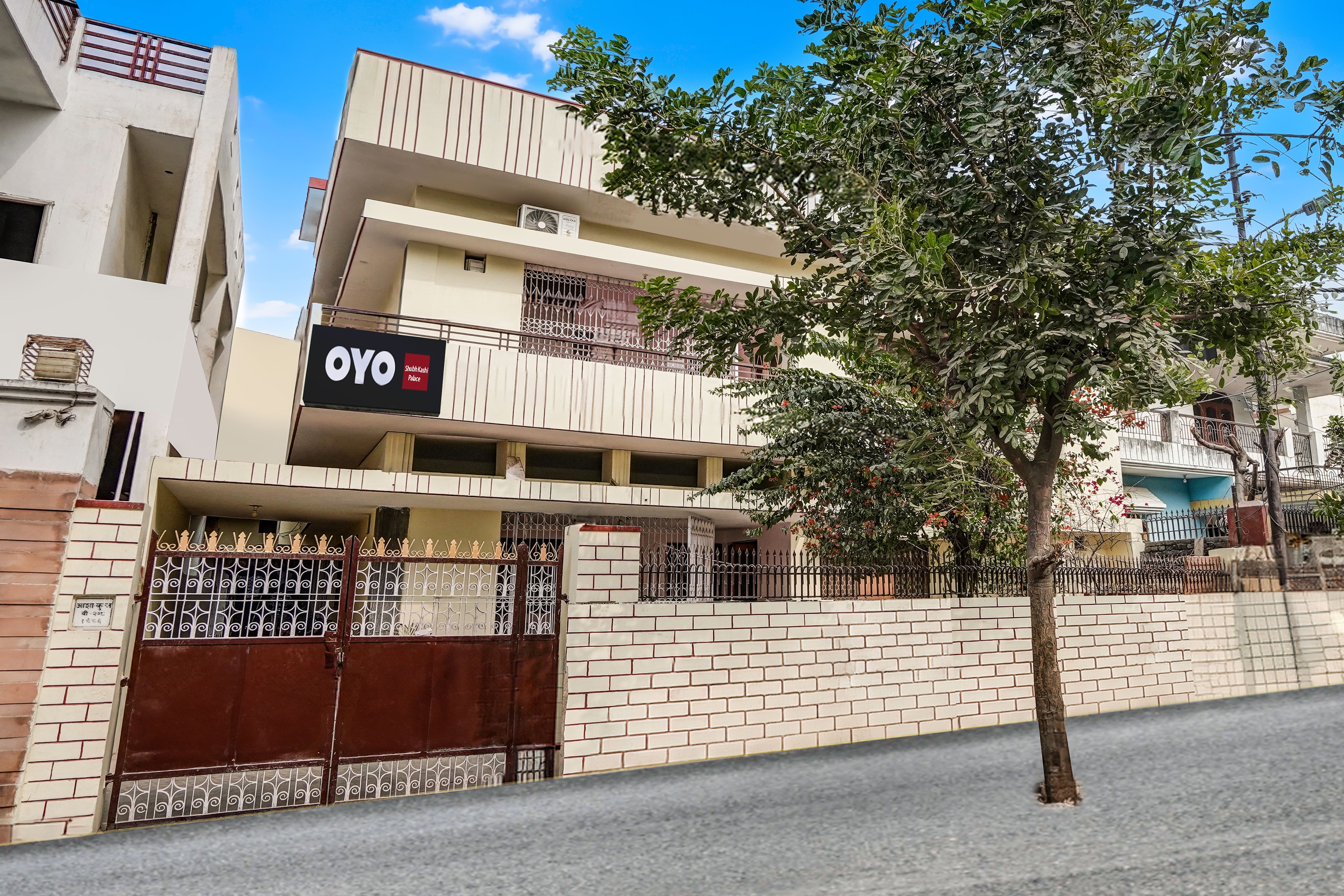 Hotel O Shubh Kashi Palace - Tap to explore photos