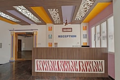 Hotel O Ss Park, Mayiladuthurai