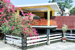 Hotel O Villa Ciparay Indah Syariah, Garut