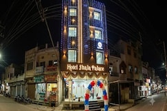 Hotel Jhala Palace near Nanakheda Bus stand, Ujjain