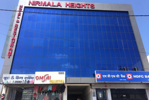 Nirmala Hotel and restaurant