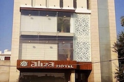 Aliza Hotel , Firozpur