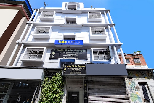 FabHotel Globe Express - Nr. Ruby Hospital