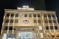 Hotel The Kings Mahal, Baihar