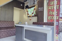 Jaimaya Guest House, Ujjain