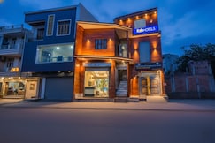 Via Shree Siya Raman, Ayodhya