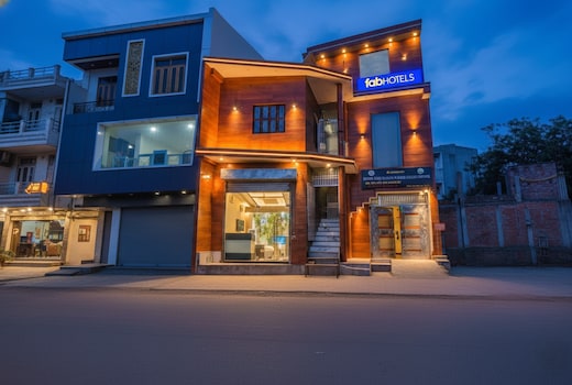 Via Shree Siya Raman