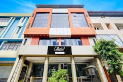 Super Collection O MP Nagar, Bhopal