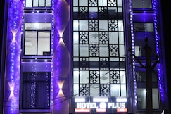 HOTEL Z PLUS, Sardarshahar