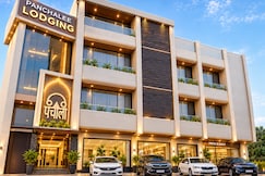 Hotel Panchalee Deluxe ( Gokul Group Hotel Next to Railway Station ), Kolhapur