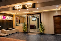 Utsav Dham, Vrindavan