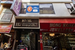 Hotel HKJ Residency, Amritsar