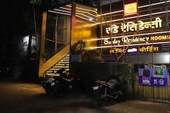 Hotel Sunday Residency, Thane