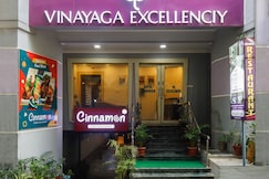 Hotel Vinayaga Excellenciy, Tirupur