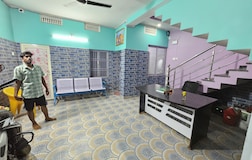 Common Area