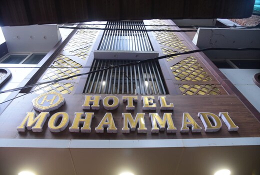 Mohammadi Guest House