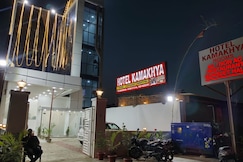Hotel Kamakhya, Gorakhpur