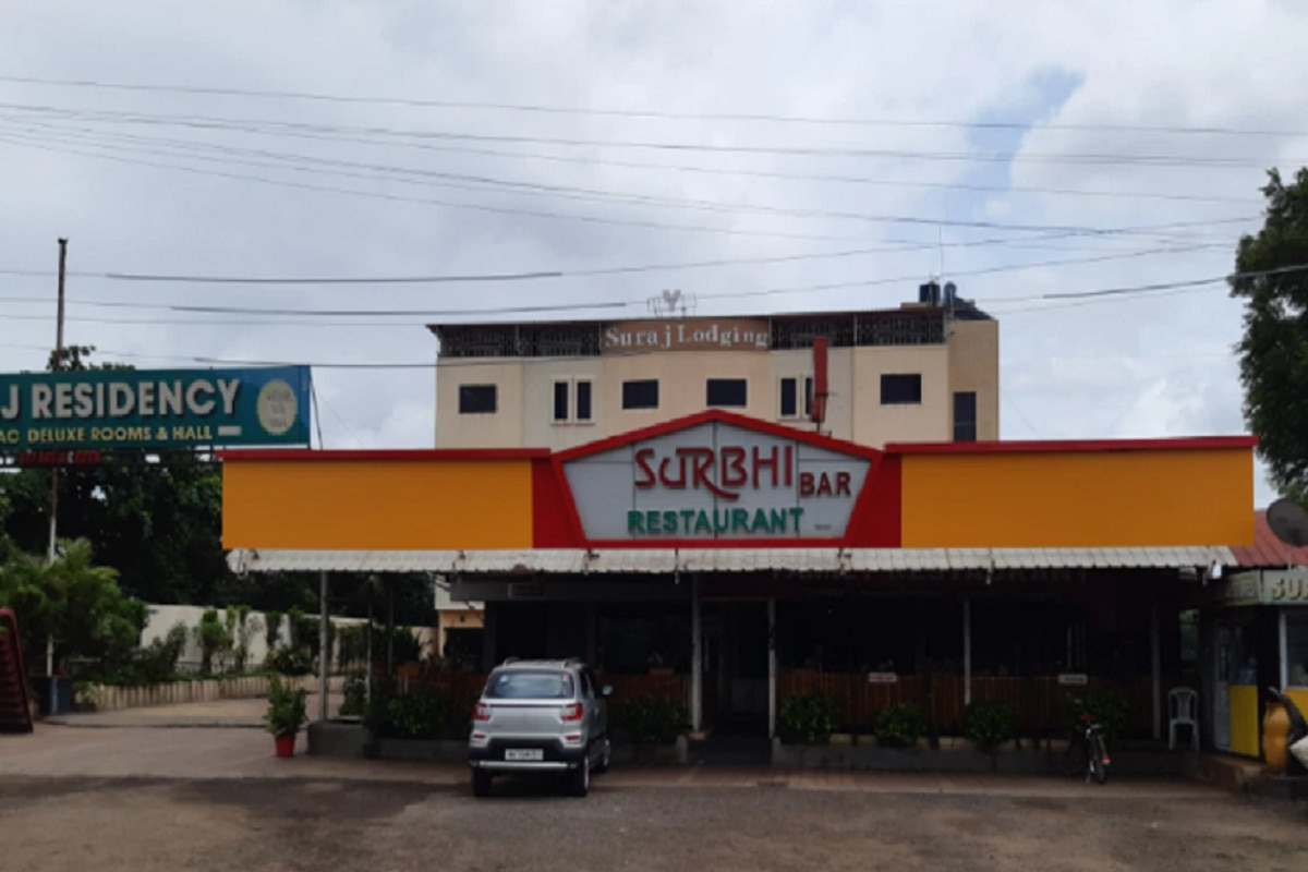Hotel Surbhi - Tap to explore photos