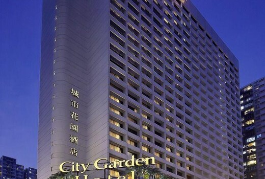 City Garden Hotel Hong Kong Hong Kong Price Address Reviews