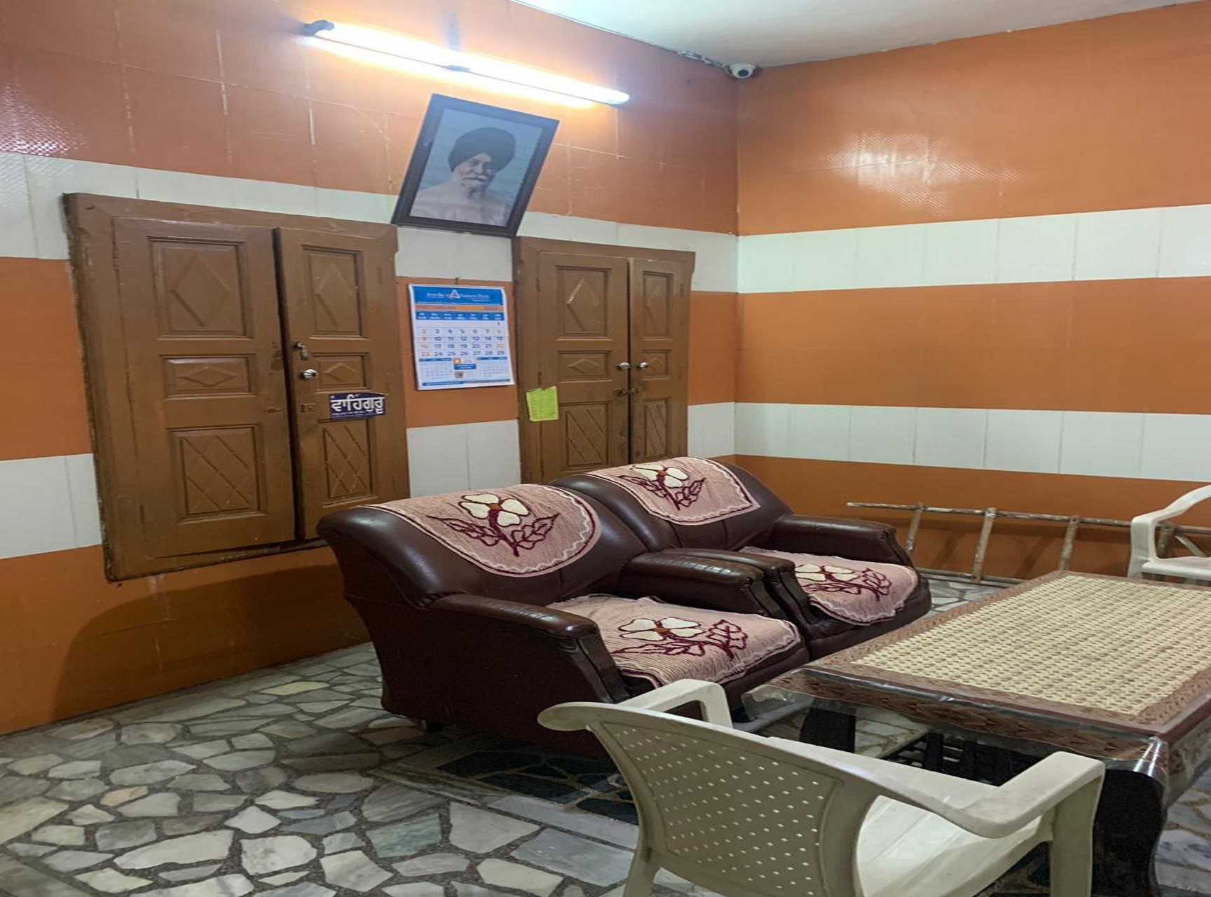 Maskin Kutiya - Gyani Sant Singh Ji Maskin - Tap to explore photos