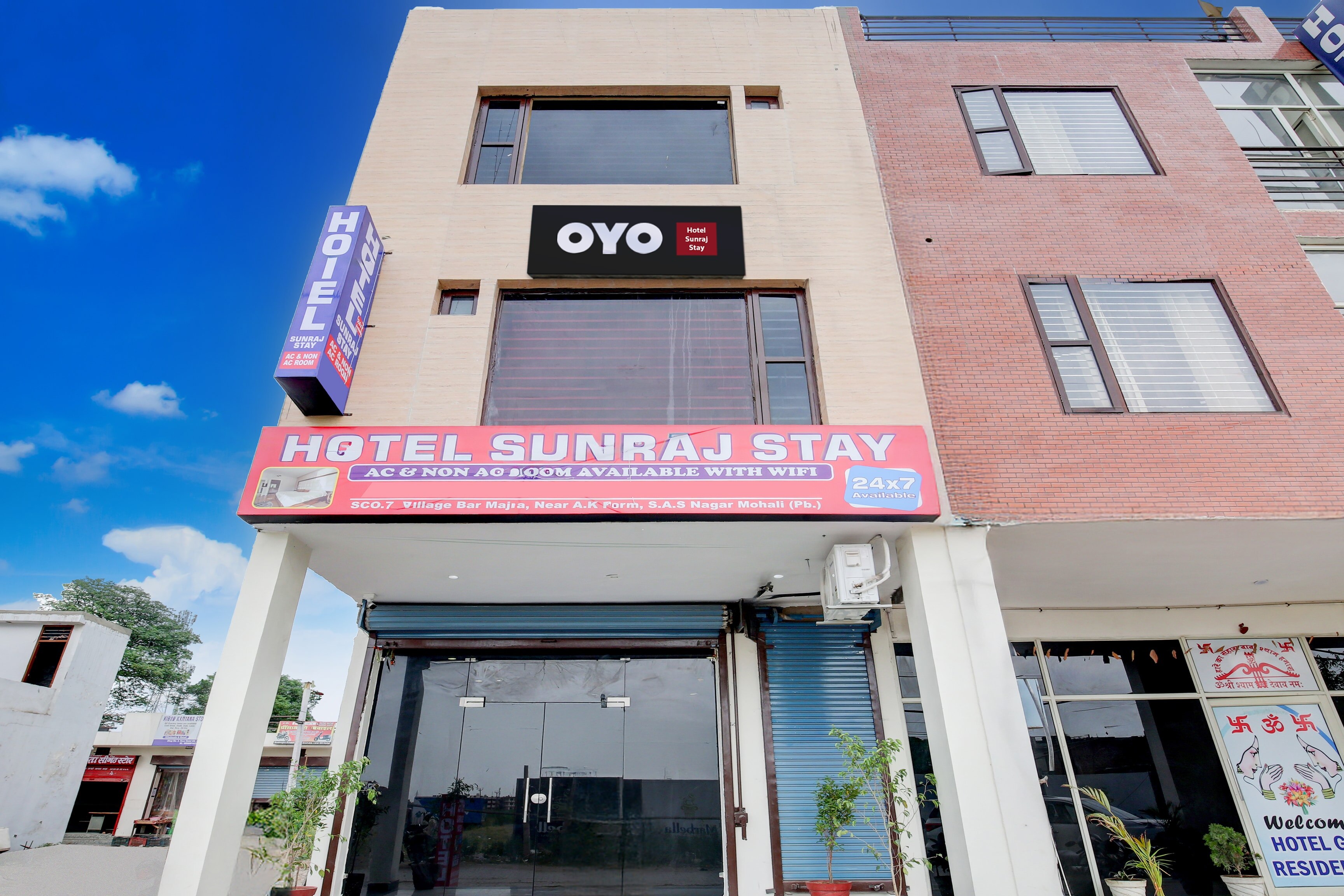 Super Hotel O Sunraj Stay - Tap to explore photos