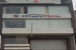 HITARTH HOTEL, Pharenda