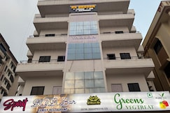 RS Bhavan, Udupi