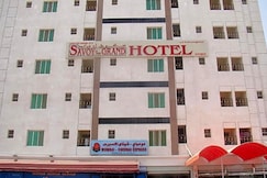 Savoy Inn Grand Hotel Apartments., Muscat
