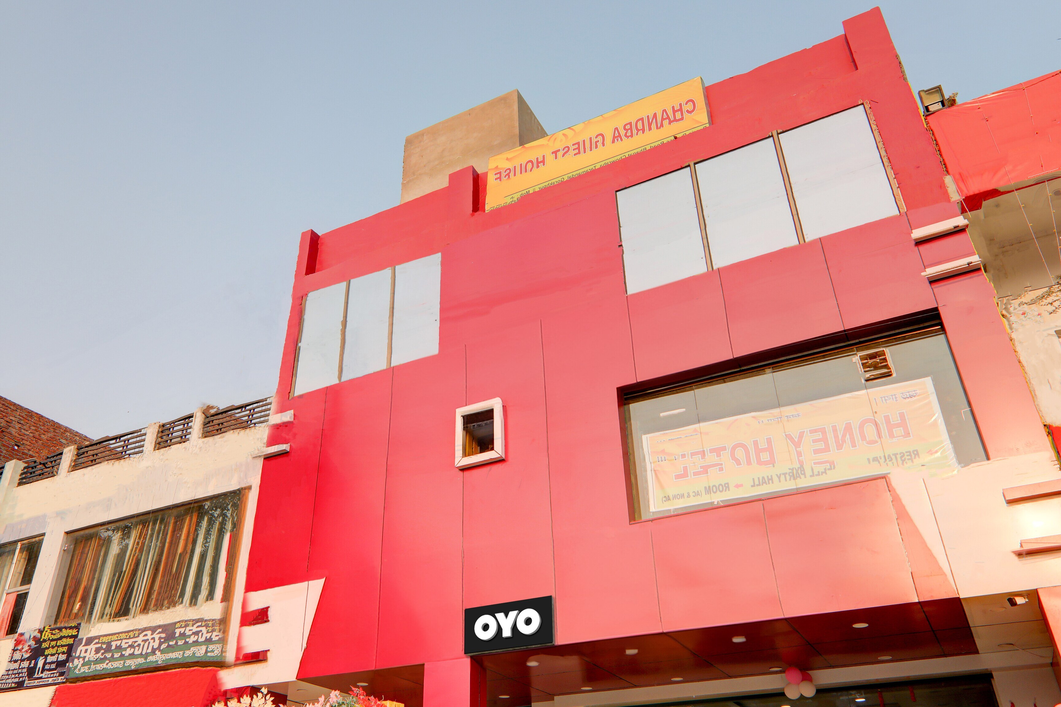 Hotel O CHANDRA GUEST HOUSE - Tap to explore photos