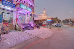 Hotel Lucky CENTRAL BUS STOP, Chhatrapati Sambhajinagar