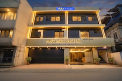 FabExpress Antlers, Mumbai