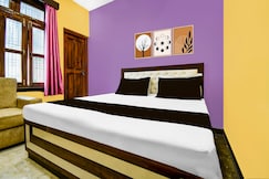 Super OYO Hotel O Amhat Sultanpur City, Amethi