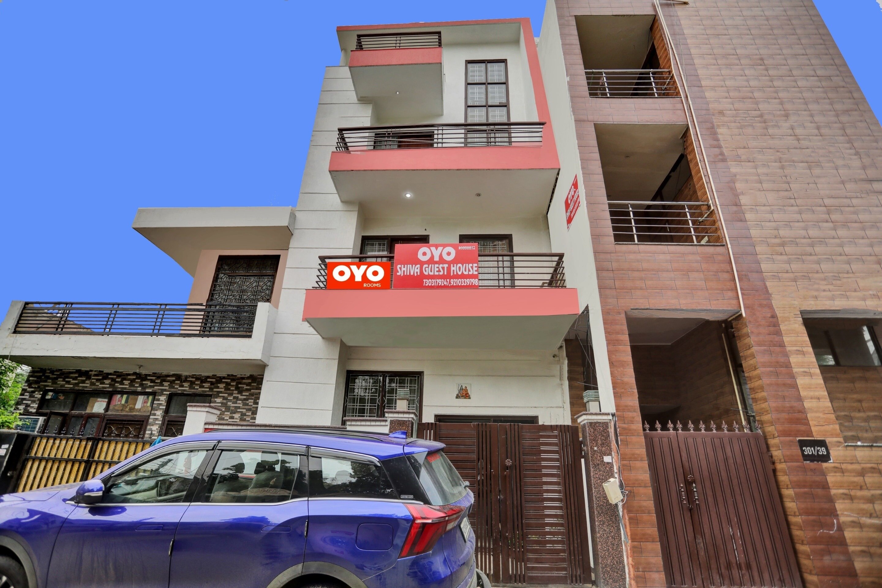 Hotel O Mahadev Guest House - Tap to explore photos