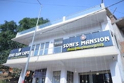 Soni's Mansion-100m from Khajuraho Temples, Khajuraho