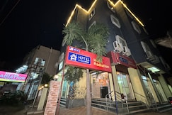Hotel Radiation Deoghar , Deoghar