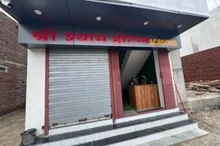 Shree shyam hotel Ac room and restaurant, Beawar