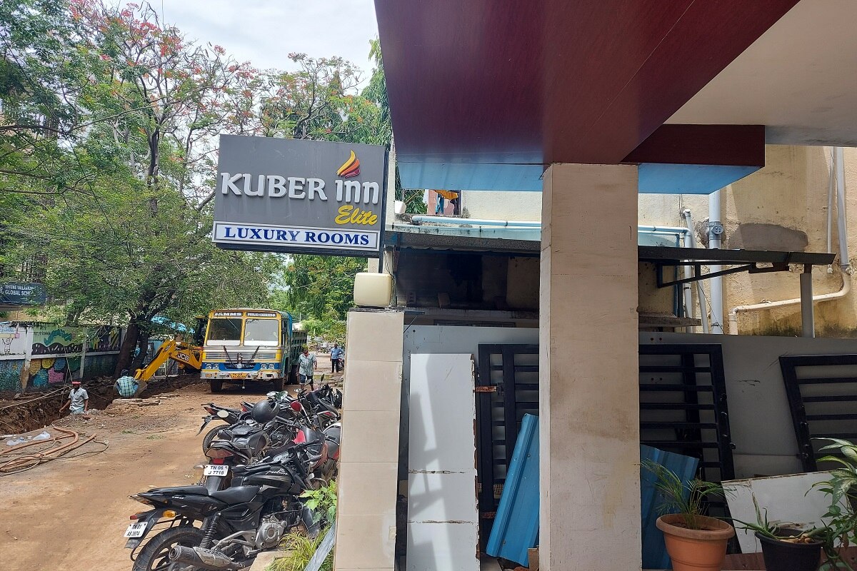 Kuber Inn Elite - Kannadasan Road - Tap to explore photos
